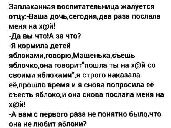 Продолжаем барражировать соцсети