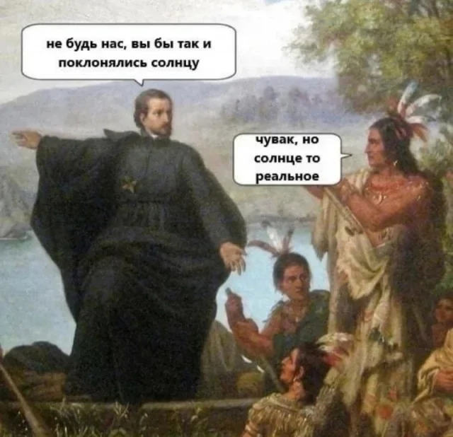 Продолжаем барражировать соцсети