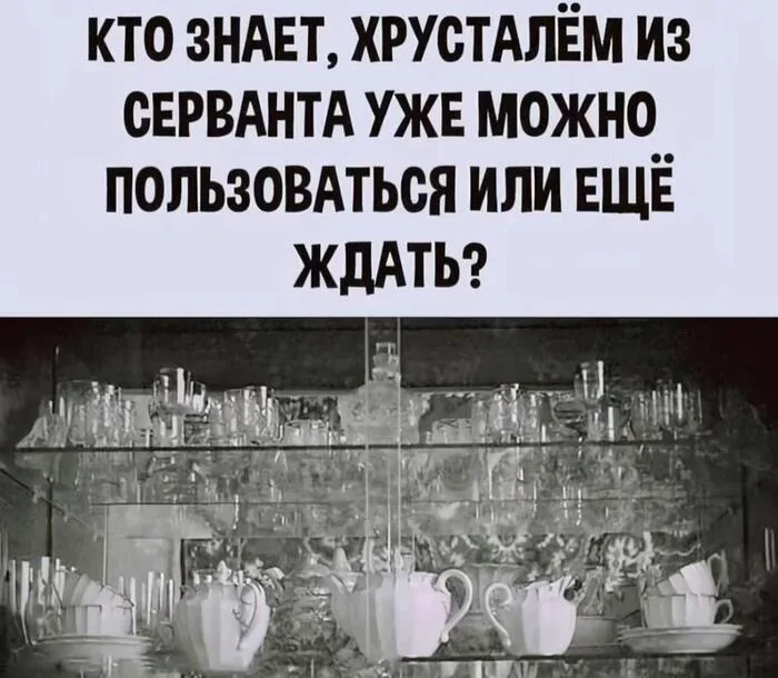 Продолжаем барражировать соцсети