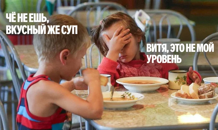 Продолжаем барражировать соцсети