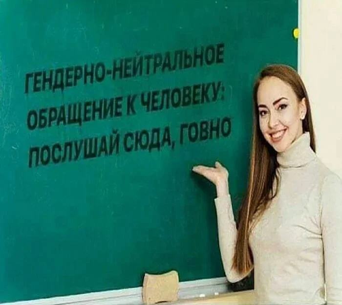 Продолжаем барражировать соцсети