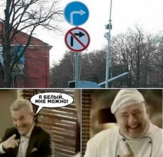 Продолжаем барражировать соцсети