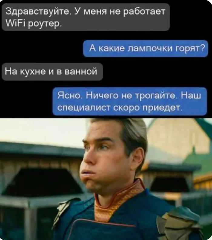Продолжаем барражировать соцсети
