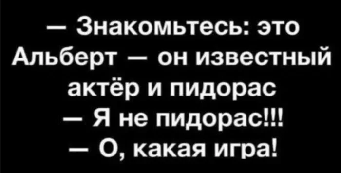Продолжаем барражировать соцсети