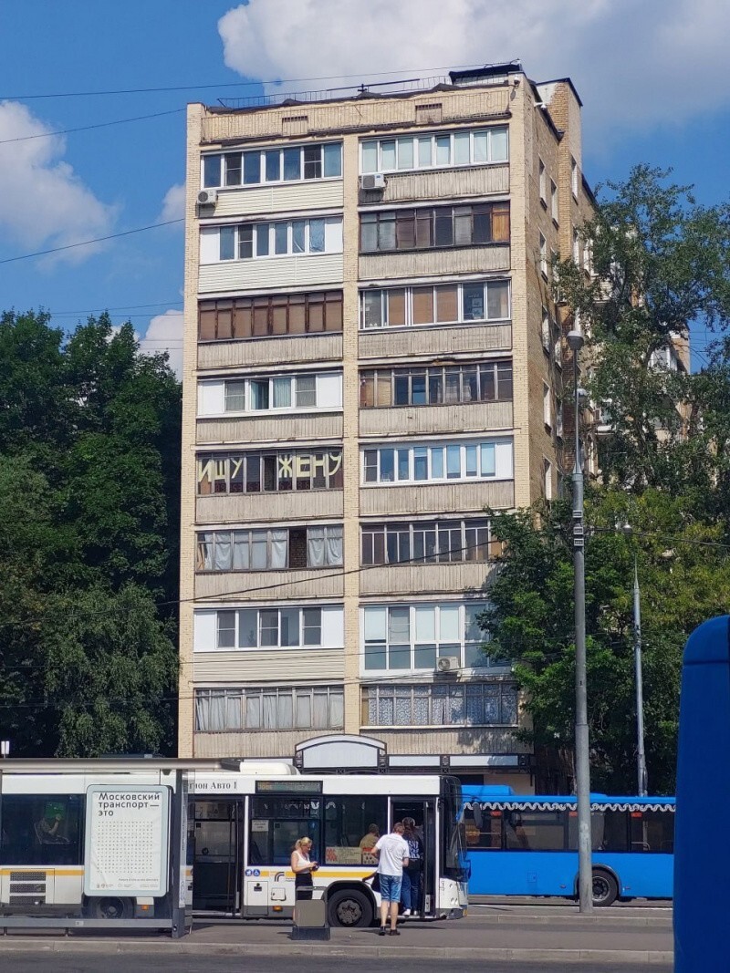 Продолжаем барражировать соцсети