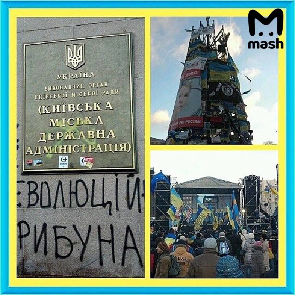 Разыскивается предполагаемый организатор атак дронов по военным объектам — украинец из Житомира