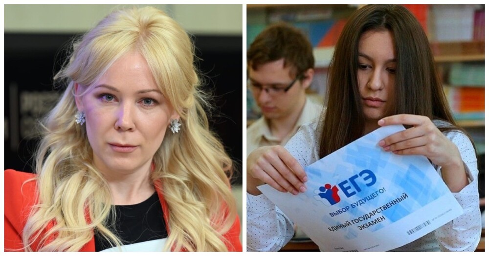 Мизулина заступилась за «жертву ЕГЭ» и попала впросак