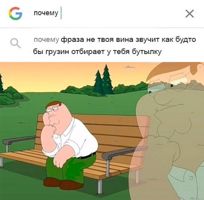 Смешные картинки