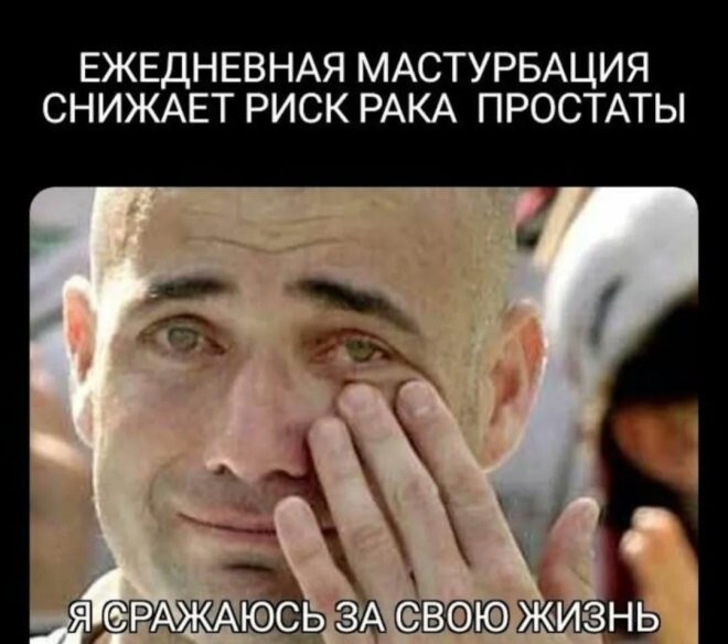 Смешные картинки