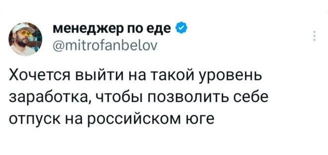Смешные картинки