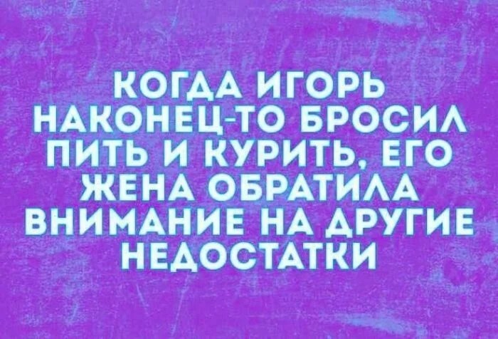 Смешные картинки