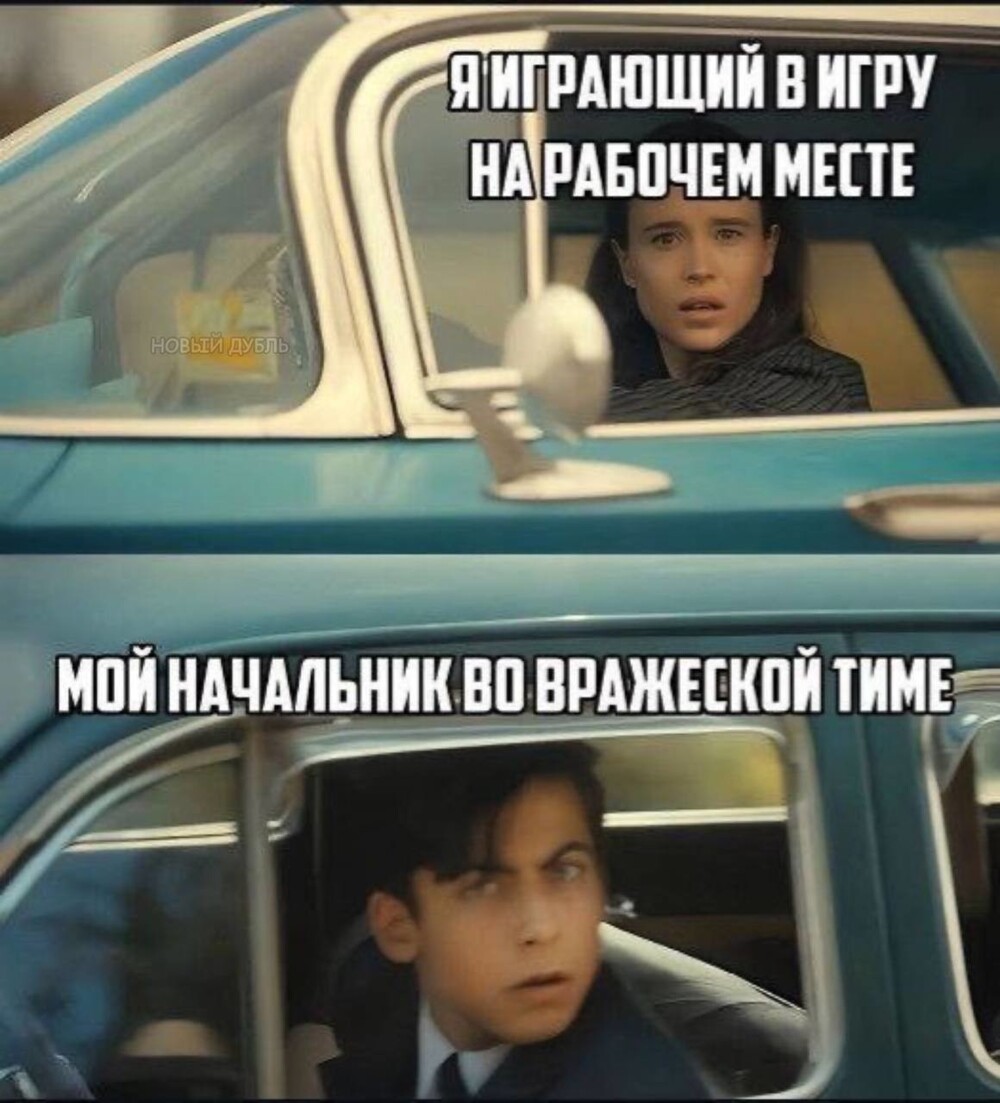 Смешные картинки