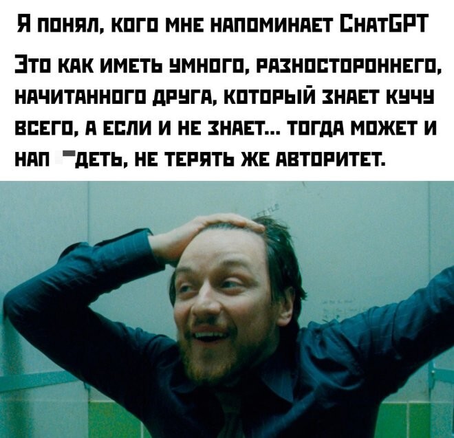 Смешные картинки