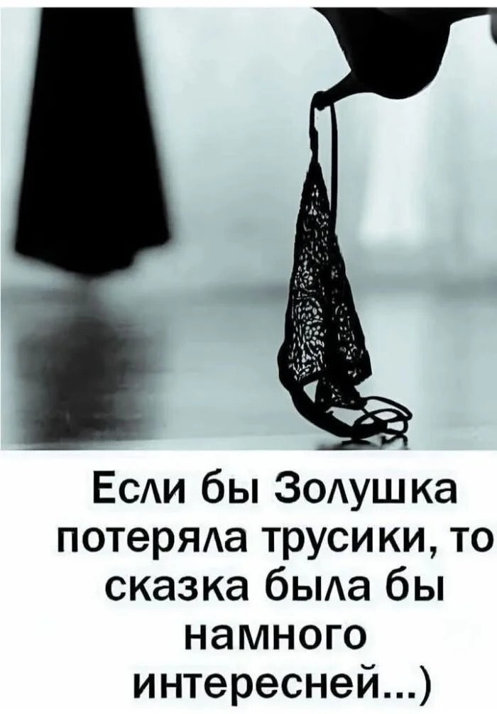 Смешные картинки