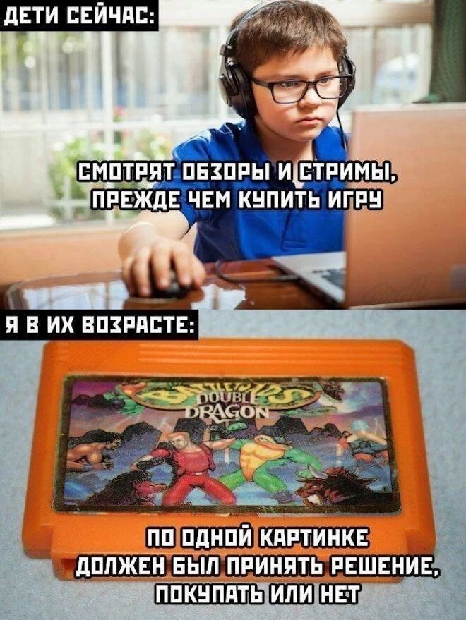 Смешные картинки