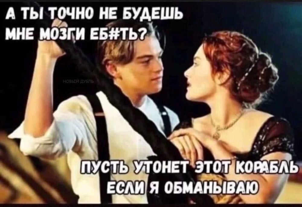 Смешные картинки