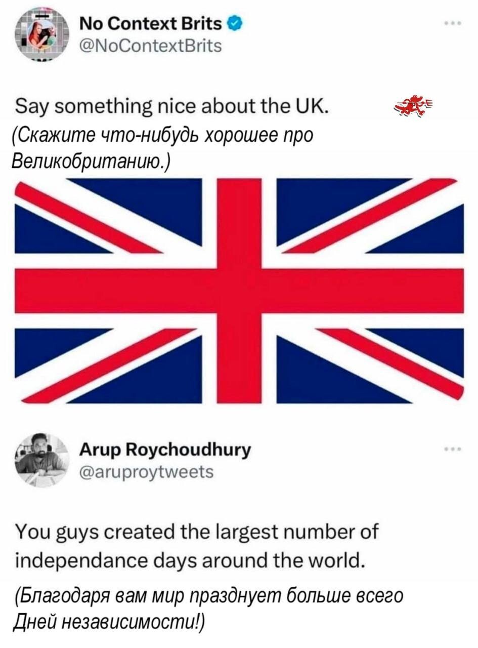 Смешные картинки