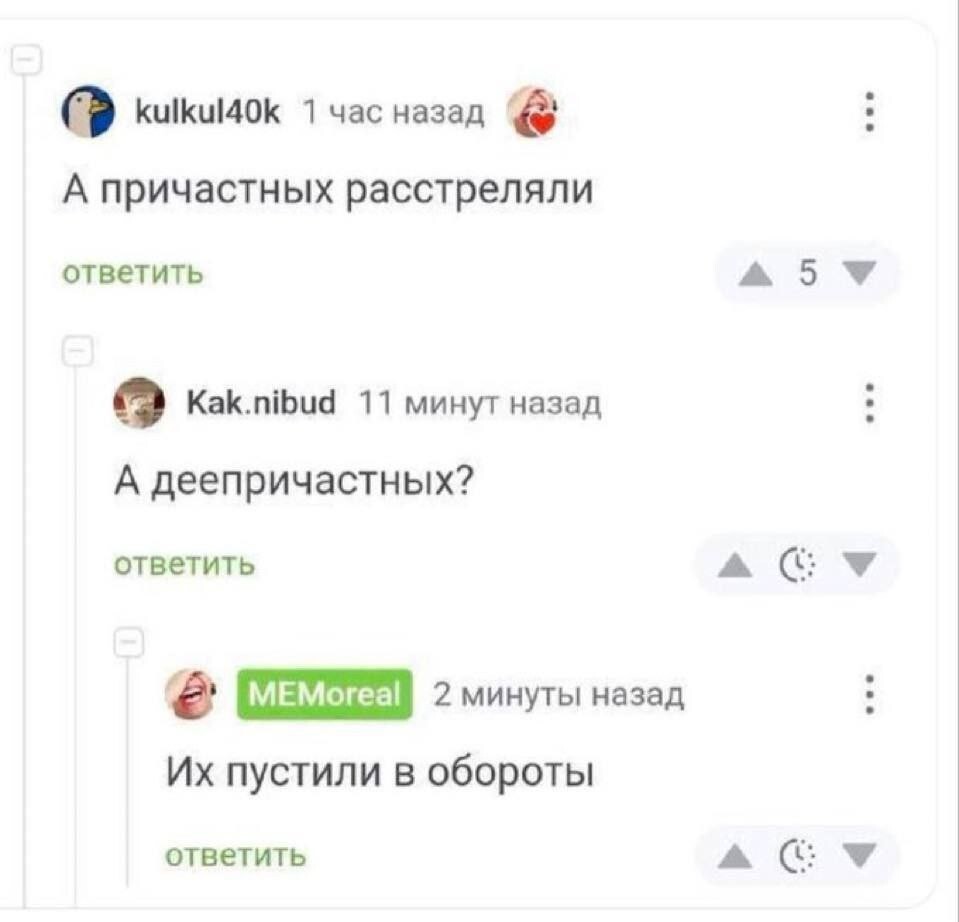 Смешные картинки