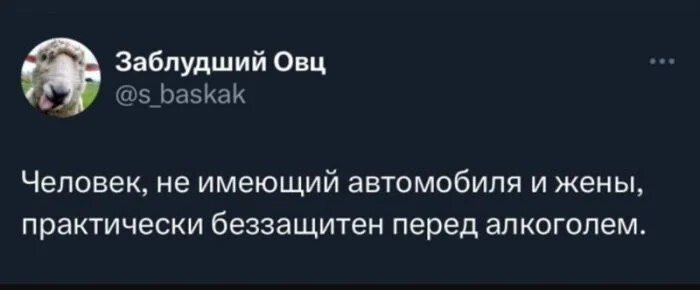 Смешные картинки