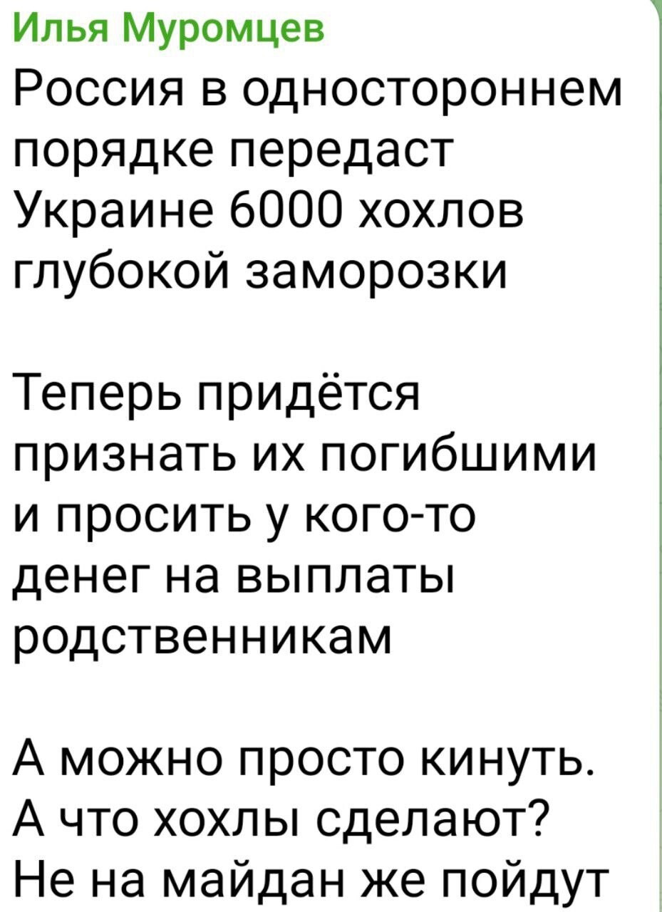 О Стамбуле - чья дипломатия сильнее