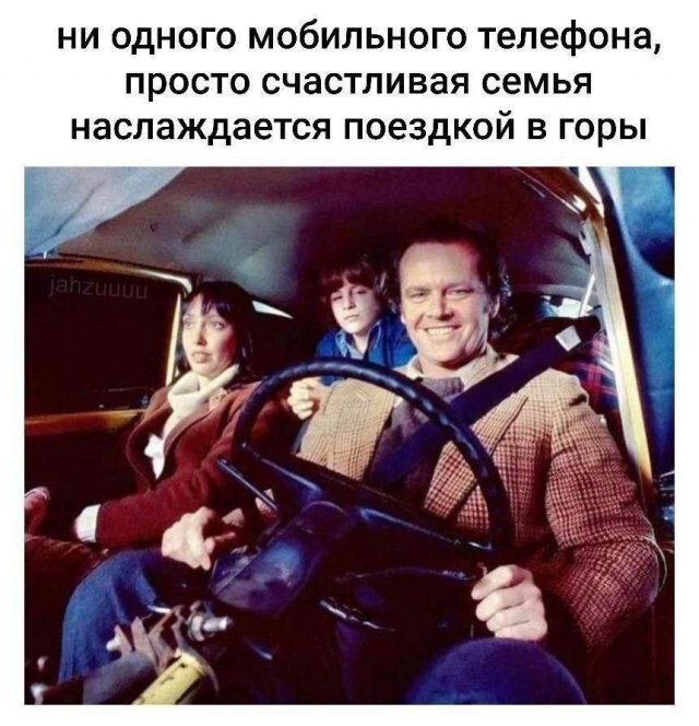 Скрины из соцсетей