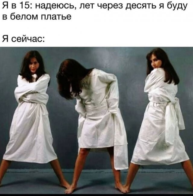 Скрины из соцсетей