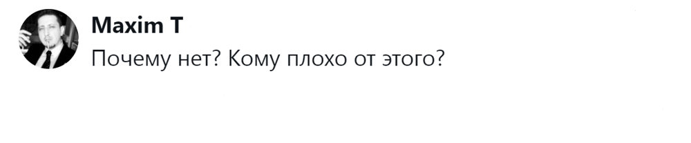 15. Риторический вопрос