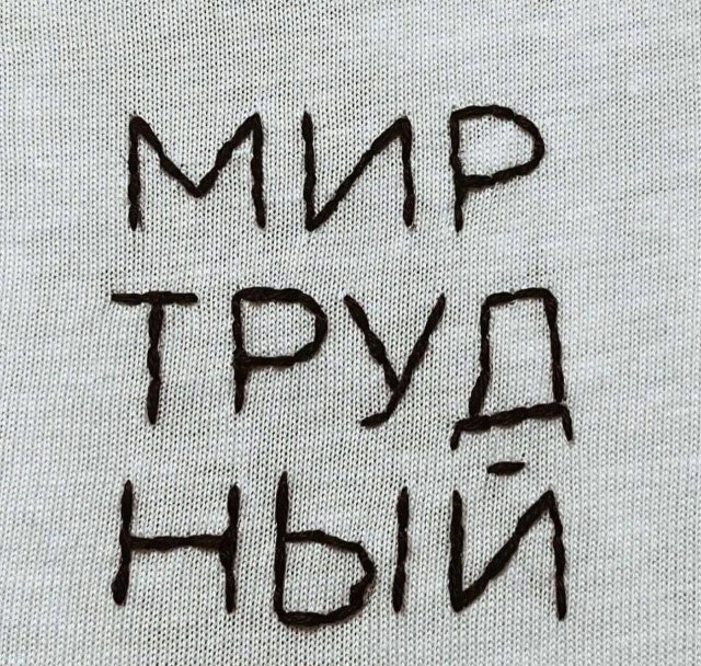 Не ищите здесь смысл. Здесь в основном маразм