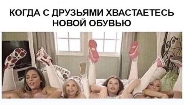 Не ищите здесь смысл. Здесь в основном маразм