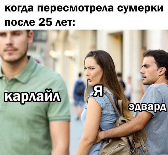 Не ищите здесь смысл. Здесь в основном маразм