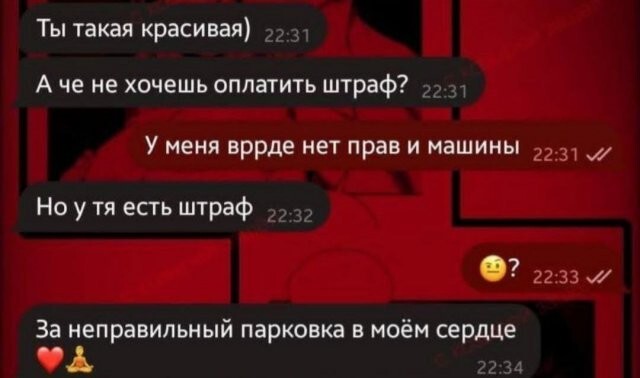 Не ищите здесь смысл. Здесь в основном маразм