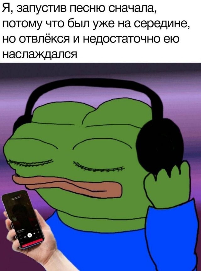Не ищите здесь смысл. Здесь в основном маразм