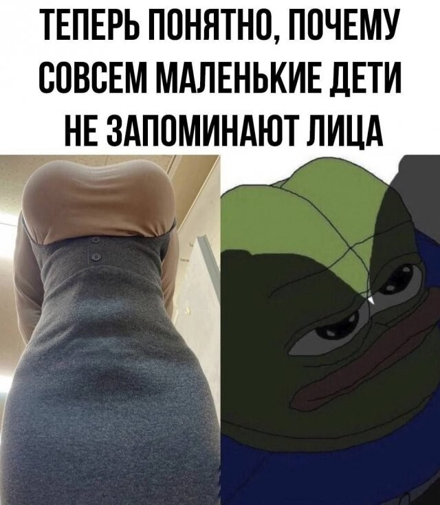 Не ищите здесь смысл. Здесь в основном маразм