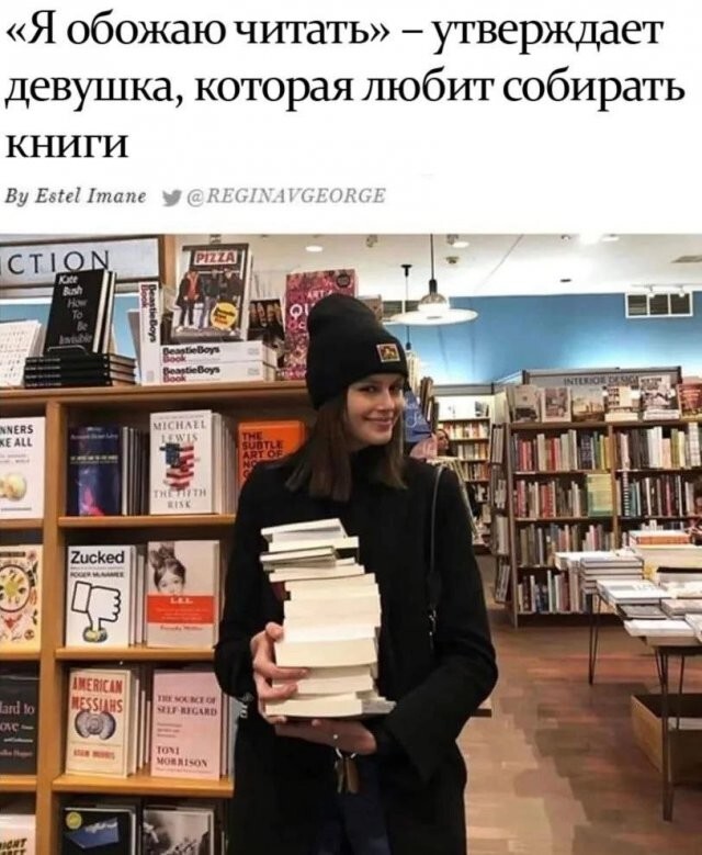 Не ищите здесь смысл. Здесь в основном маразм