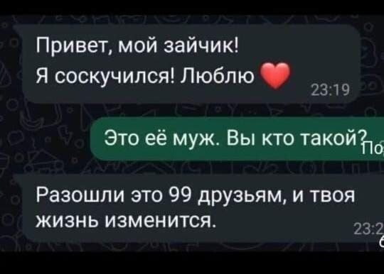 Не ищите здесь смысл. Здесь в основном маразм