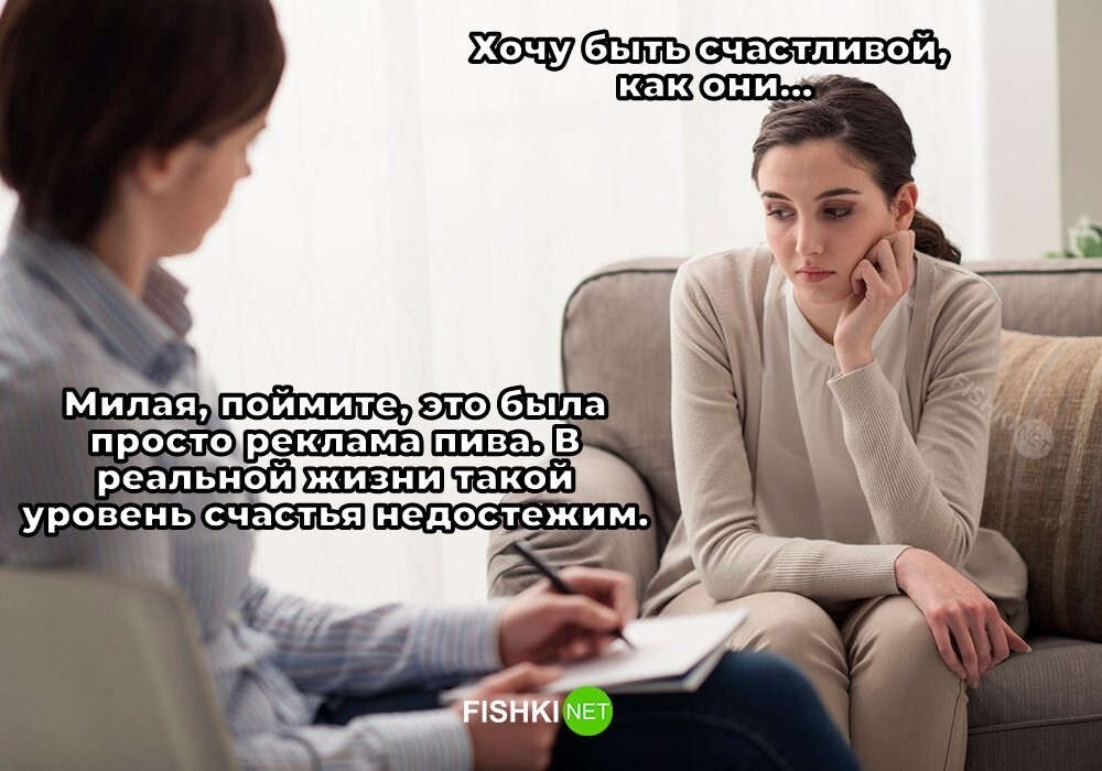 Не ищите здесь смысл. Здесь в основном маразм