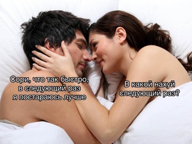 Продолжаем барражировать соцсети