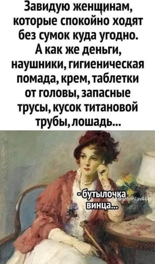 Продолжаем барражировать соцсети