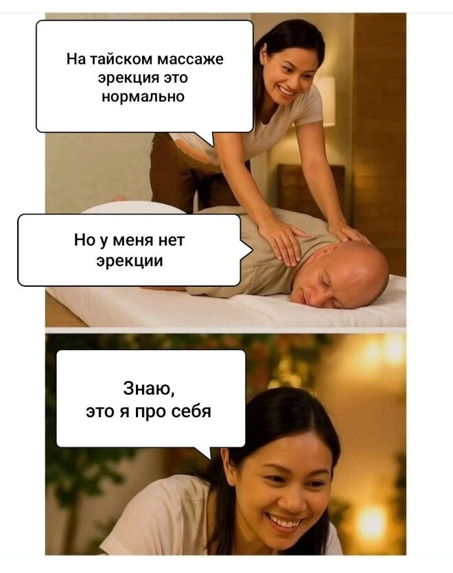 Продолжаем барражировать соцсети