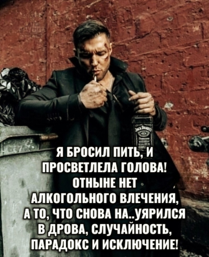Продолжаем барражировать соцсети