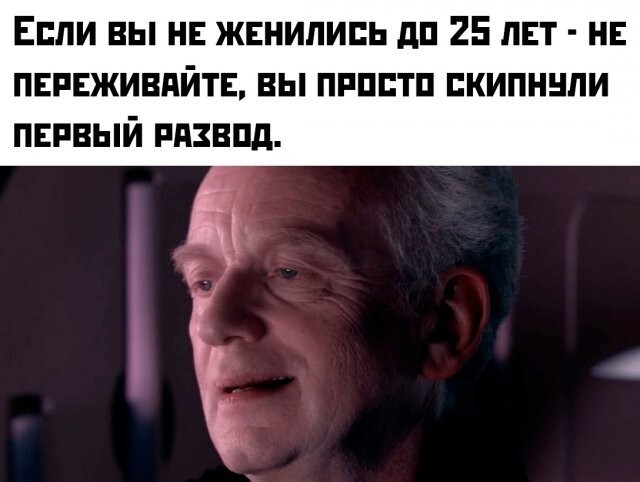 Продолжаем барражировать соцсети