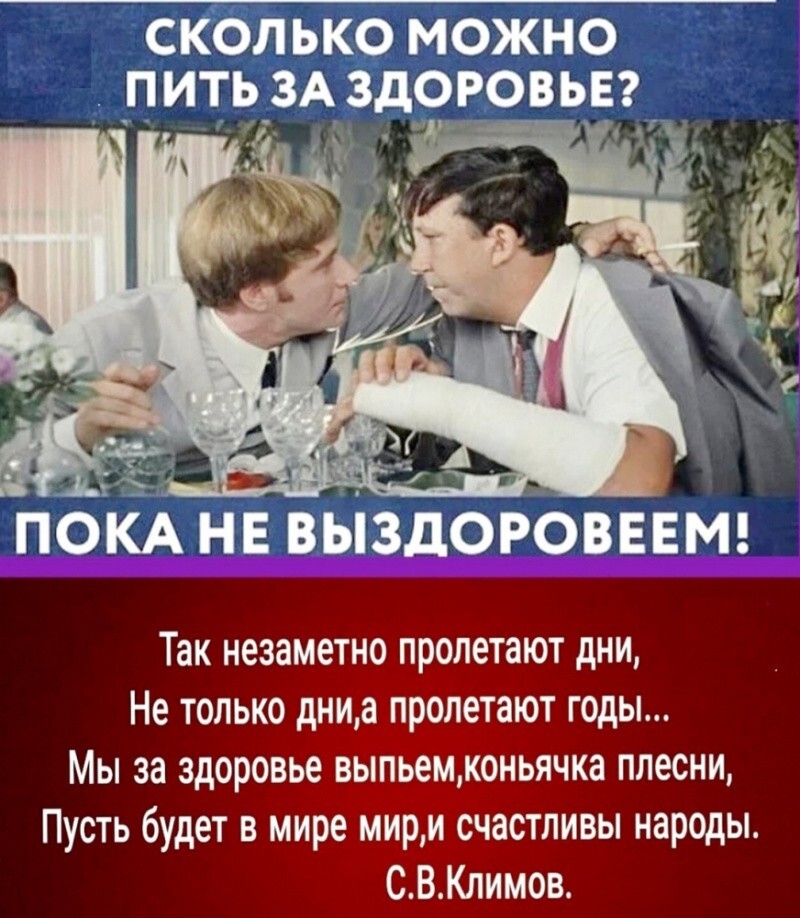 Продолжаем барражировать соцсети