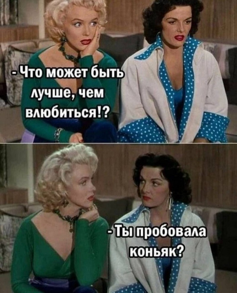 Продолжаем барражировать соцсети