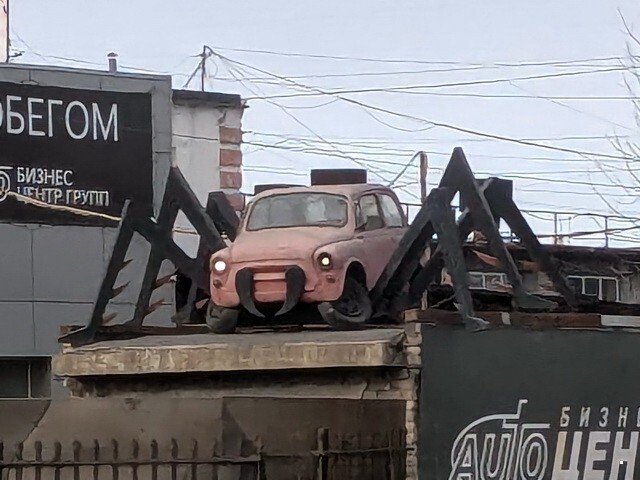 АвтоВсячина