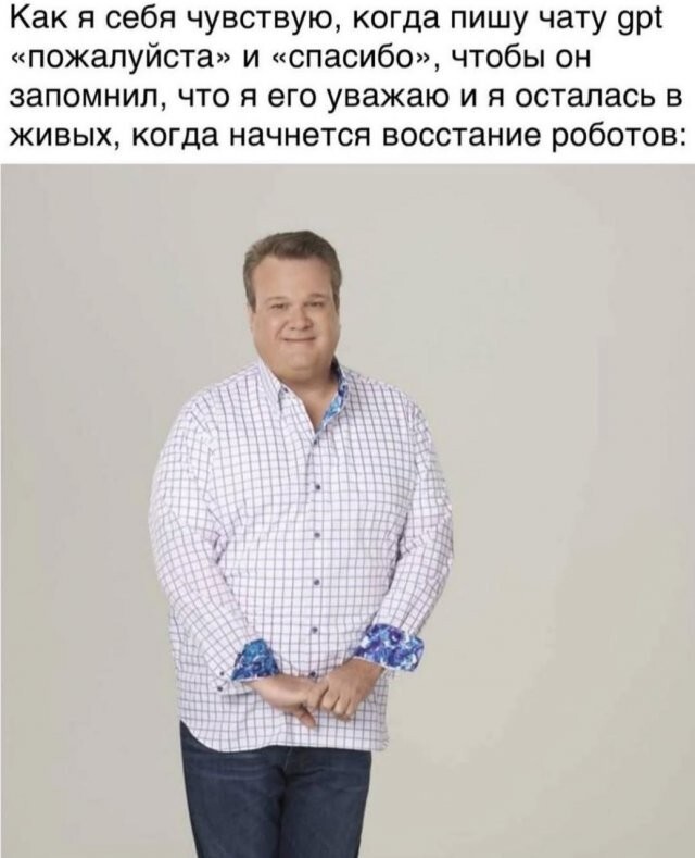 Скрины из соцсетей