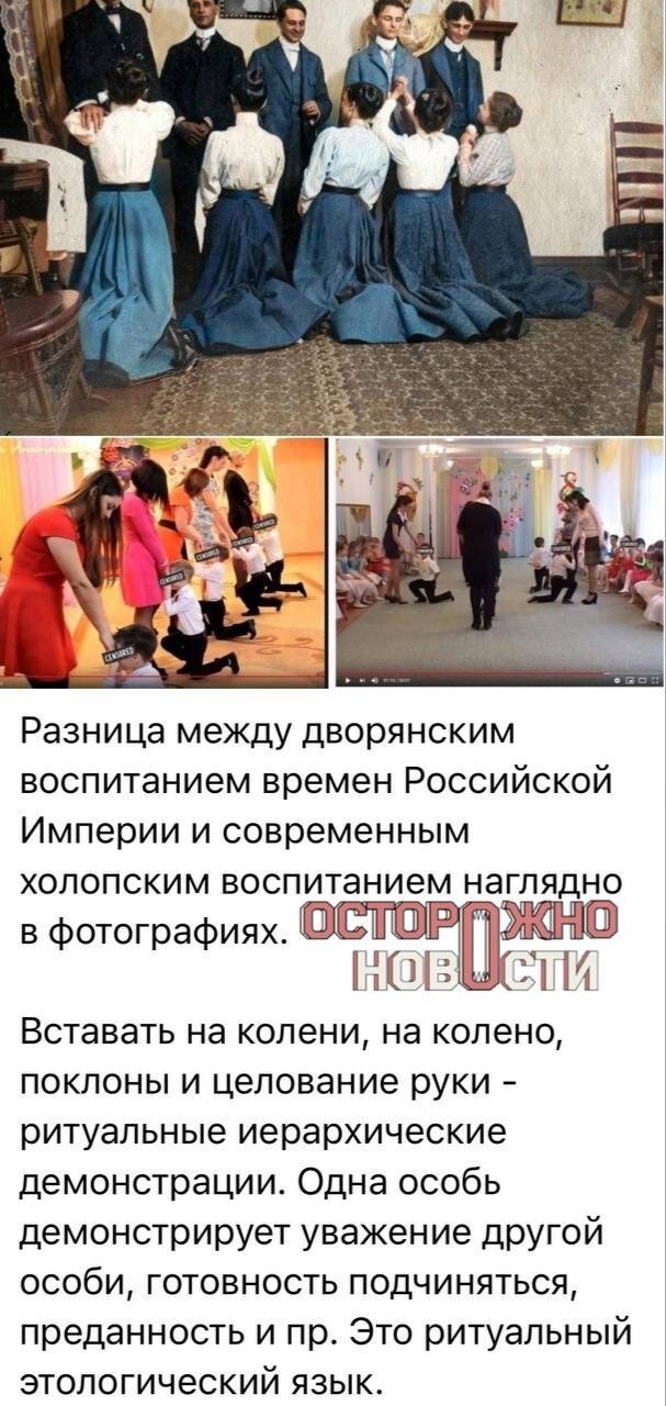 "Никогда не давай бабам власти": нижегородского девственника оштрафовали за ненависть к женщинам