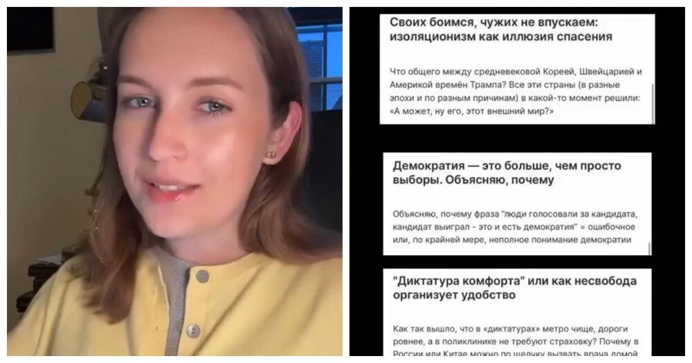Девушка удивилась высокой стоимости лекарств в США