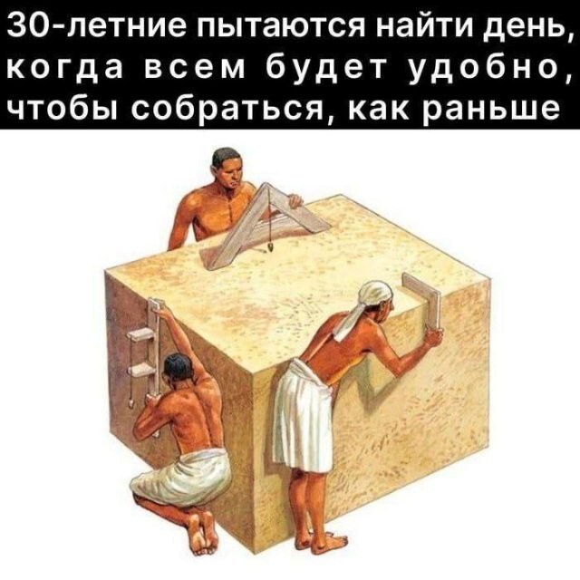 Не ищите здесь смысл. Здесь в основном маразм