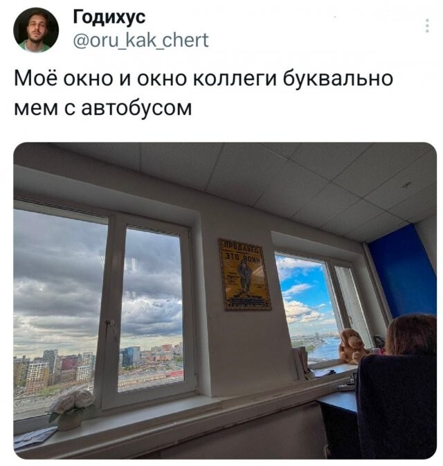 Не ищите здесь смысл. Здесь в основном маразм