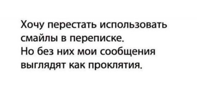 Не ищите здесь смысл. Здесь в основном маразм